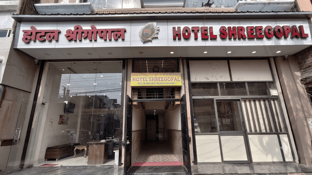 Hotel Shreegopal Front Facade